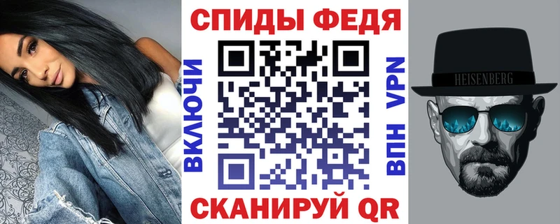 Amphetamine 97% как найти закладки Малоархангельск