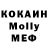 КЕТАМИН VHQ Thomas Calnan