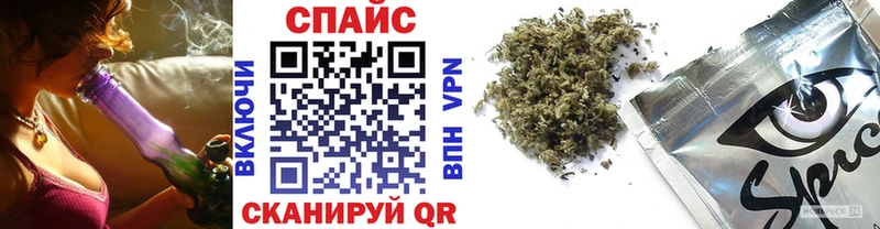 Бутират вода  Малоархангельск 