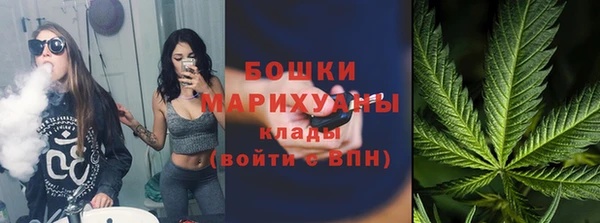 спиды Нея
