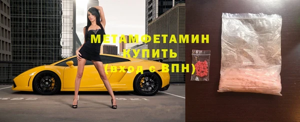 гашиш Вязники