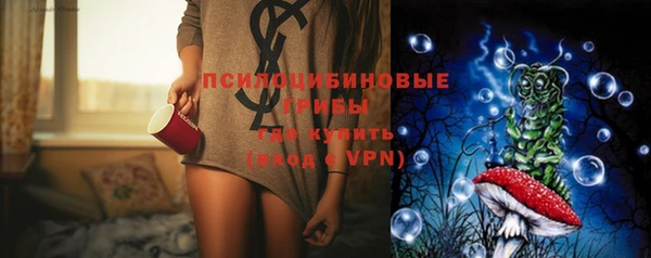 кокаин VHQ Вяземский