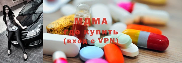 кокаин VHQ Вяземский