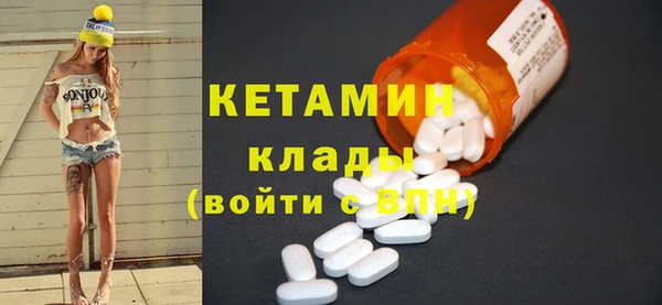 спиды Нея