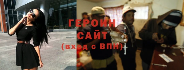 гашиш Вязники