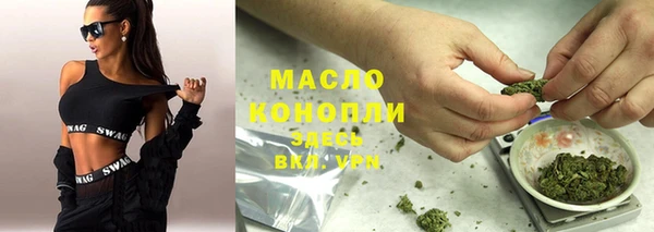 MDMA Нефтекумск
