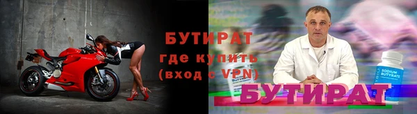 кокаин VHQ Вяземский