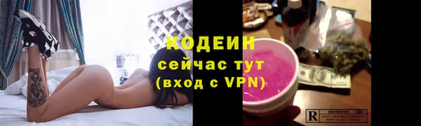 гашиш Вязники
