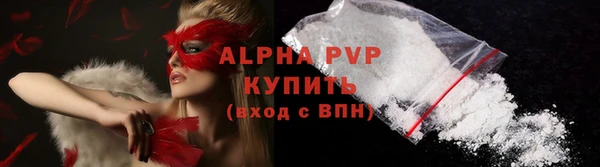 гашиш Вязники
