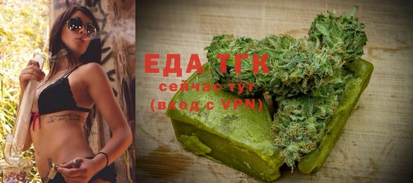 спиды Нея