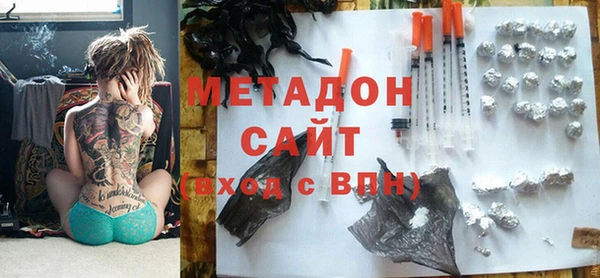 гашиш Вязники