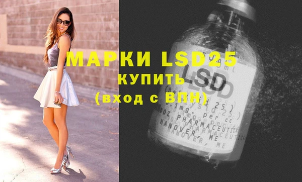 гашиш Вязники