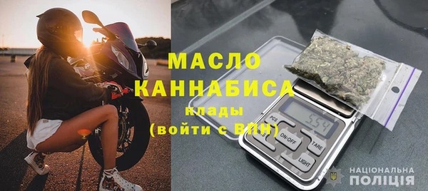 MDMA Нефтекумск