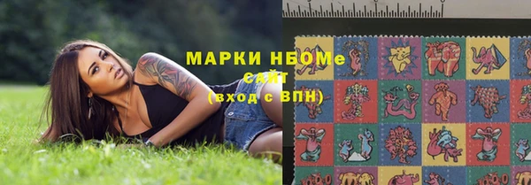 кокаин VHQ Вяземский