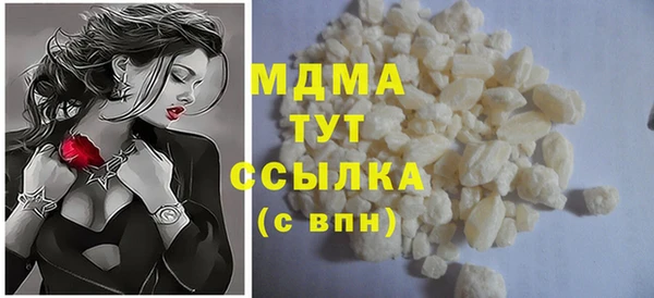 спиды Нея