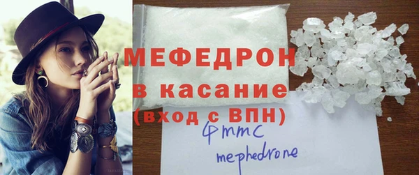 кокаин VHQ Вяземский